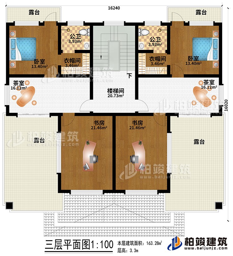 三层：2茶室、2书房、2卧室、2衣帽间、2内卫、4露台、楼梯间