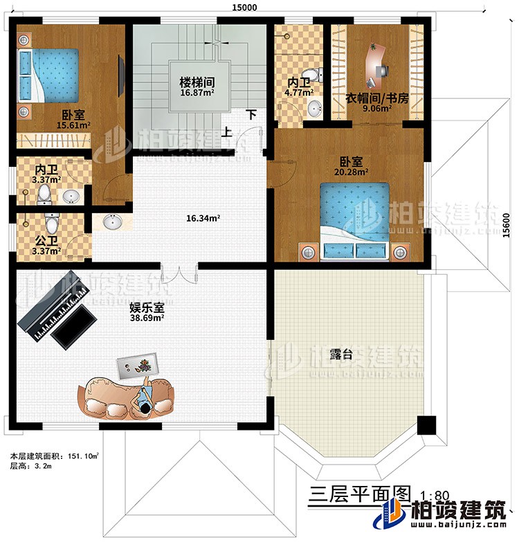 三层：楼梯间、娱乐室、2卧室、衣帽间/书房、2内卫、公卫、露台